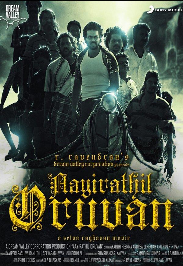 Aayirathil Oruvan 2010 Tamil 19341 Poster.jpg