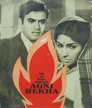 Agni Rekha 1973 20435 Poster.jpg