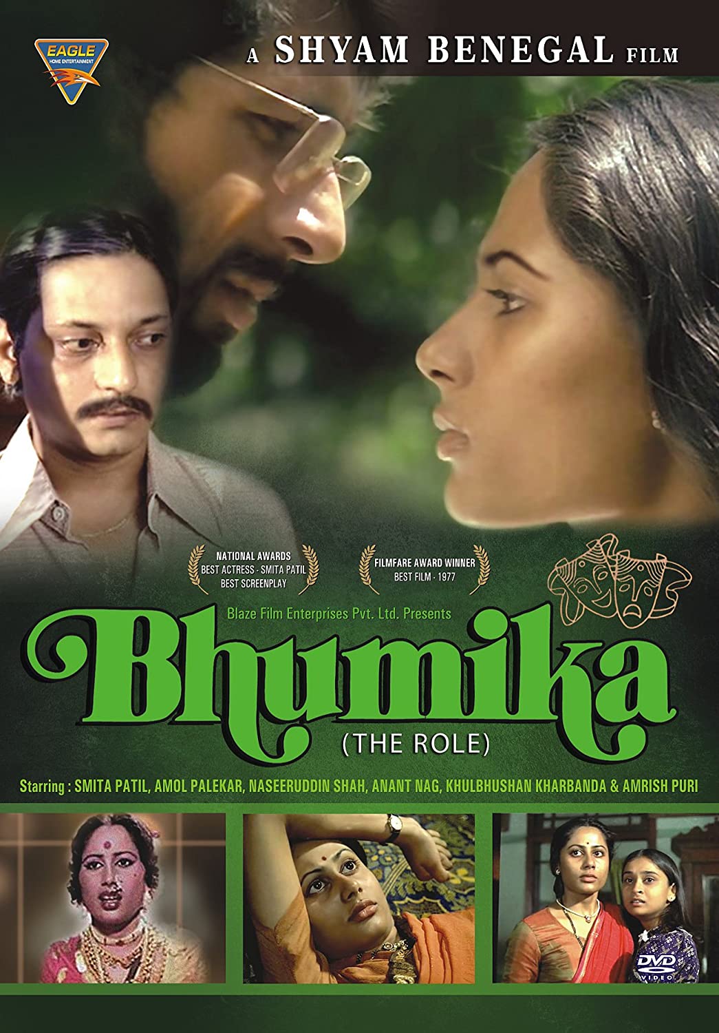 Bhumika 1977 18532 Poster.jpg