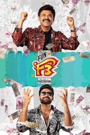 F3 Fun And Frustration 2022 Hq Hindi Dubbed 20632 Poster.jpg