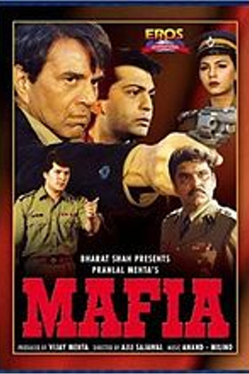Mafia 1996 Hd 19221 Poster.jpg