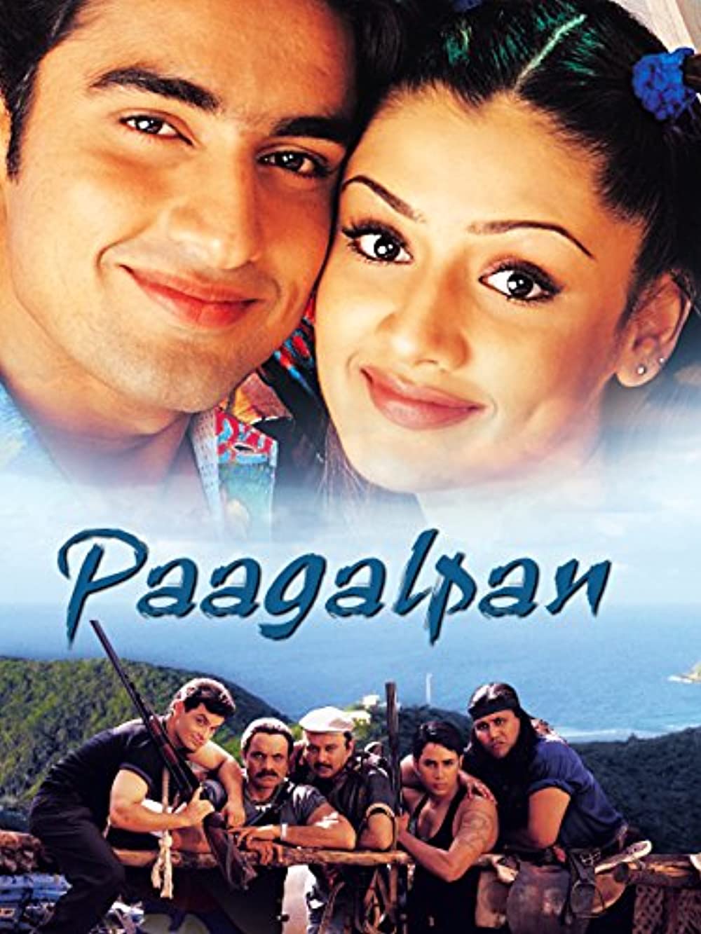Paagalpan 2001 19067 Poster.jpg