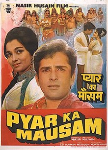 Pyar Ka Mausam 1969 18686 Poster.jpg