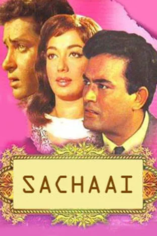 Sachaai 1969 18981 Poster.jpg