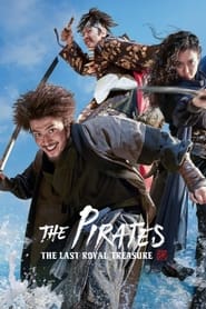 The Pirates The Last Royal Treasure 2022 Hindi Dubbed 18276 Poster.jpg