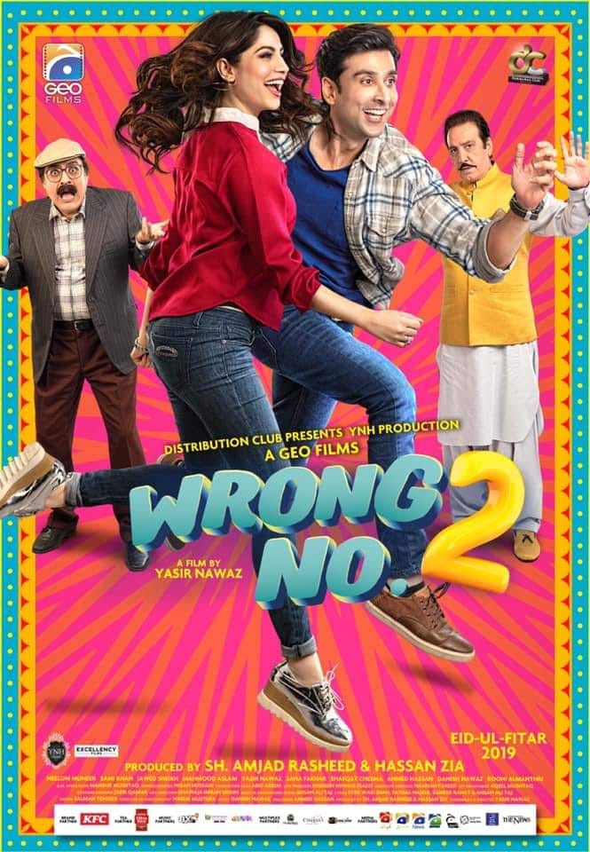 Wrong No 2 2019 18284 Poster.jpg