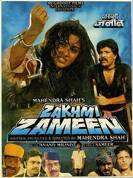 Zakhmi Zameen 1990 20374 Poster.jpg