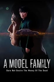 A Model Family 2022 Season 1 Hindi Complete 22105 Poster.jpg