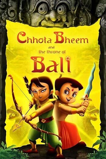 Chhota Bheem And The Throne Of Bali 2013 Hindi 21749 Poster.jpg
