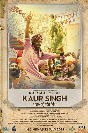 Padma Shri Kaur Singh 2022 Punjabi Hd 22538 Poster.jpg