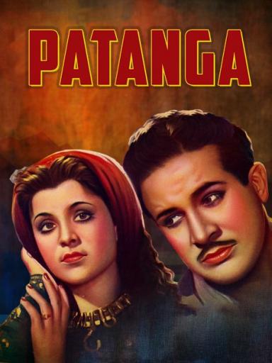 Patanga 1949 21928 Poster.jpg