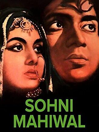 Sohni Mahiwal 1958 22775 Poster.jpg