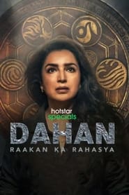 Dahan Raakan Ka Rahasya 2022 Season 1 Hindi Complete 24508 Poster.jpg