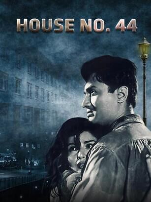 House No 44 1955 23951 Poster.jpg