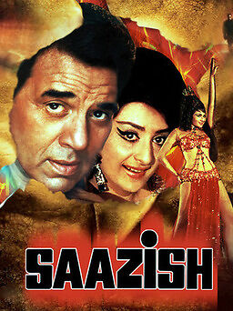Saazish 1975 25358 Poster.jpg