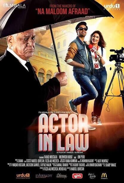 Actor In Law 2016 Urdu Hd 26970 Poster.jpg