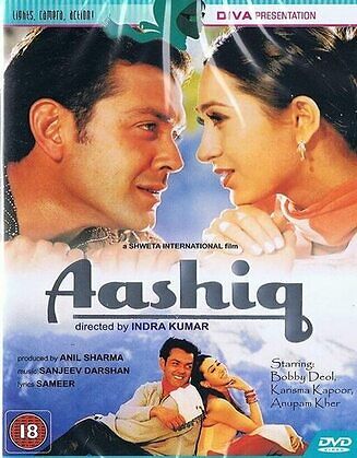 Aashiq 2001 33980 Poster.jpg