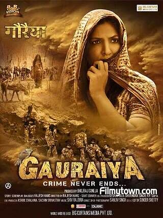 Gauraiya 2014 Hindi Hd 34164 Poster.jpg