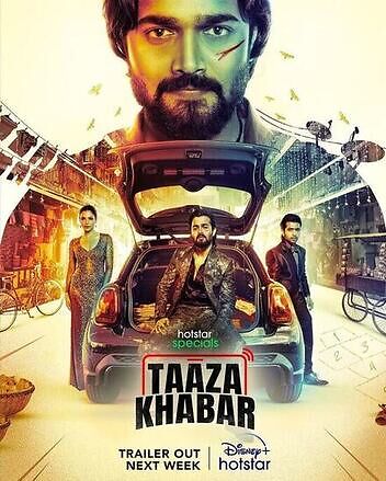Taaza Khabar 2023 Hindi Season 1 Complete Hotstar 32618 Poster.jpg
