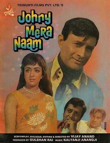 Johny Mera Naam 1970 Hindi Hd 35090 Poster.jpg
