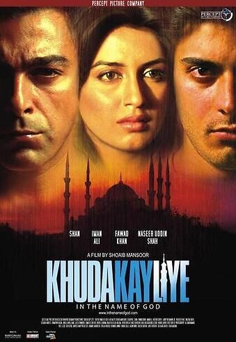 Khuda Kay Liye 2007 Urdu Hd 36104 Poster.jpg