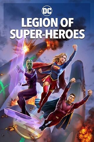 Legion Of Super Heroes 34656 Poster.jpg