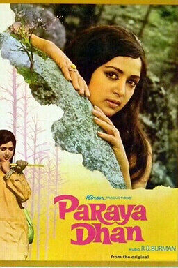 Paraya Dhan 1971 Hindi Hd 35260 Poster.jpg