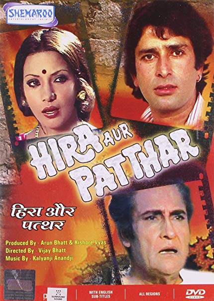 Hira Aur Patthar 1977 Hindi Hd 36247 Poster.jpg