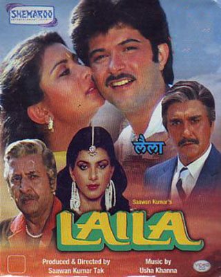 Laila 1984 Hindi Hd 19392 Poster.jpg