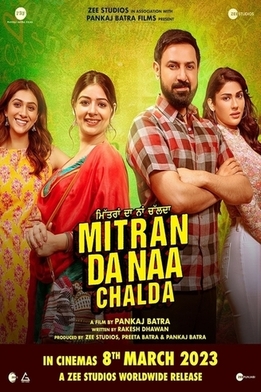 Mitran Da Naa Chalda 2023 Punjabi Predvd 36781 Poster.jpg