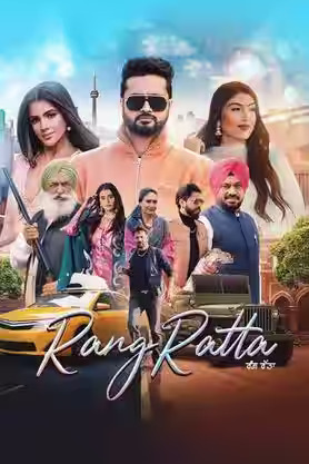 Rang Ratta 2023 Punjabi Predvd 37400 Poster.jpg