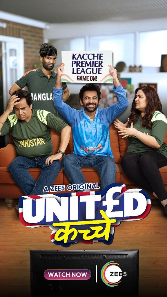 United Kacche 2023 Season 1 Hindi Complete 37615 Poster.jpg