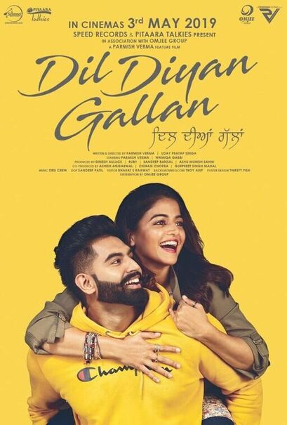 Dil Diyan Gallan 2019 Punjabi Hd 40348 Poster.jpg