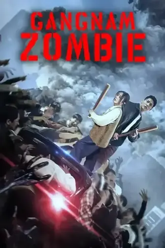 Gangnam Zombie 2023 Hindi Dubbed 41445 Poster.jpg