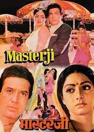 Masterji 1985 Hindi Hd 43163 Poster.jpg