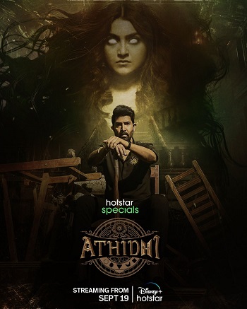 Athidhi 2023 Hindi Season 1 Complete 44004 Poster.jpg