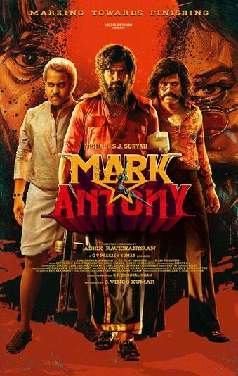 Mark Antony 2023 Hindi Dubbed Predvd 44322 Poster.jpg