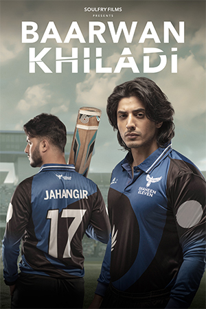 Baarwan Khiladi 2022 Season 1 Urdu Complete 44980 Poster.jpg