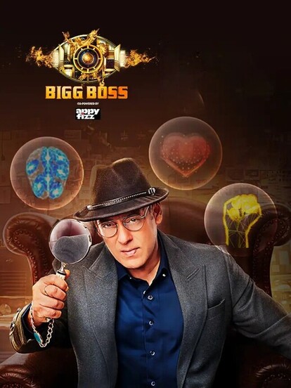 Bigg Boss Season 17 Episode 2 44931 Poster.jpg