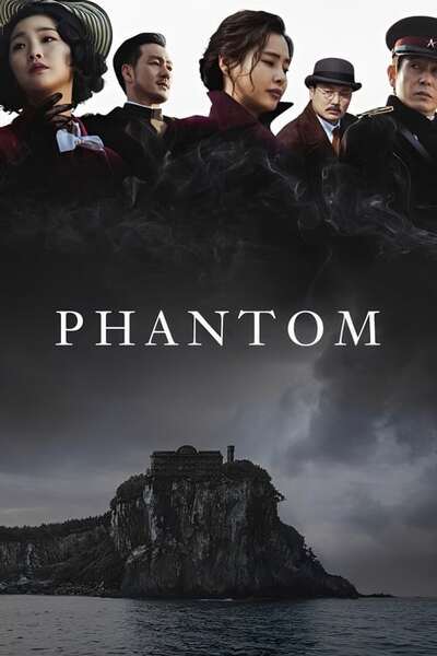 Phantom 2023 Hindi Dubbed 44769 Poster.jpg