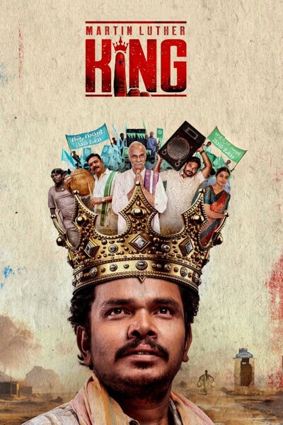 Martin Luther King 2023 Hindi Dubbed 46676 Poster.jpg