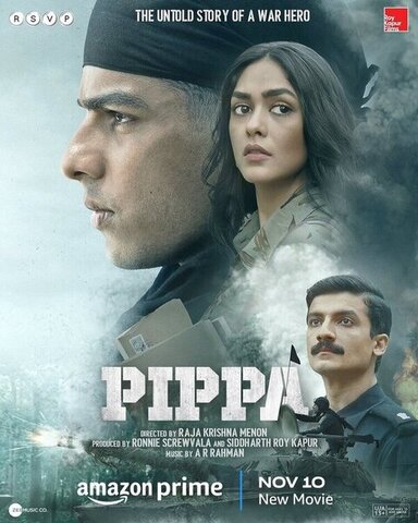 Pippa 2023 Hindi Hd 45943 Poster.jpg