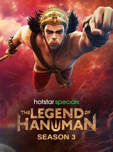The Legend Of Hanuman 2024 Hindi Season 3 Complete 48248 Poster.jpg